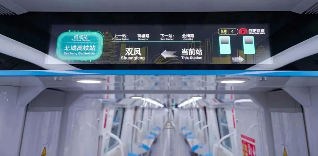 4K電子動(dòng)態(tài)地圖