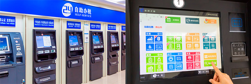 智能機(jī)柜